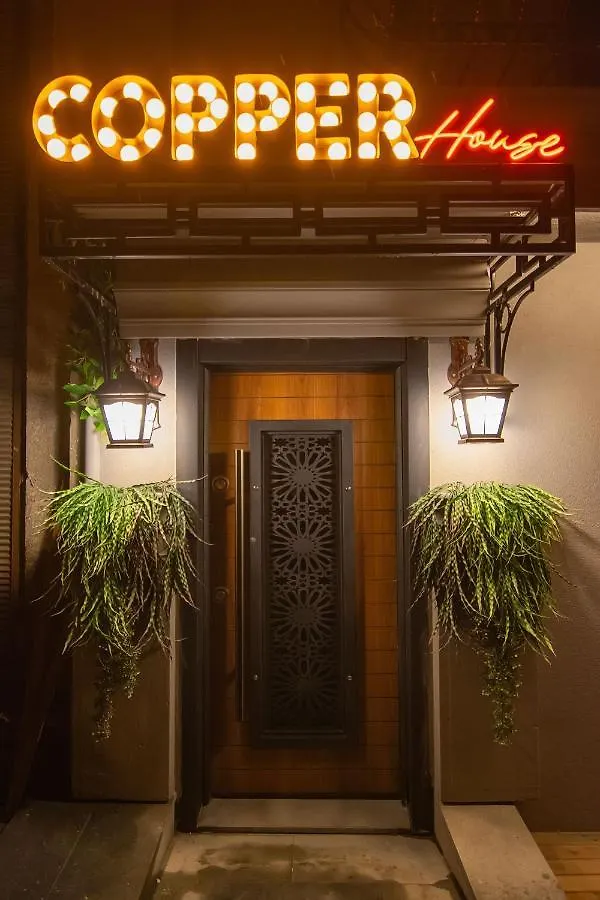 Copper House Apartment Trabzon